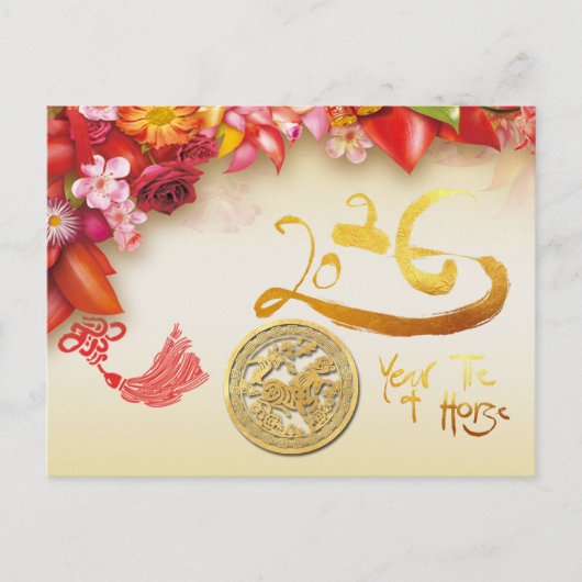 Floral Chinese gold Paper-cut Horse 2026 HpostC Feiertagspostkarte (Vorderseite)