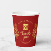 Floral danke Ihnen Chinesisch Hochzeitstee Zeremon Pappbecher (Rückseite)