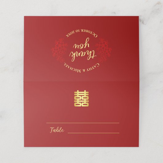 Floral danke Ihnen Logo chinesischen Hochzeit dopp Platzkarte (Außenseite Aufgefaltet)
