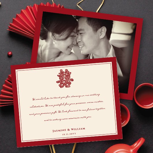 Floral Double Happiness Chinesische Hochzeit Danke Mitteilungskarte