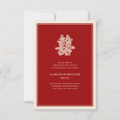 Floral Double Happiness Chinesische Hochzeitsempfa Einladung (Vorderseite)