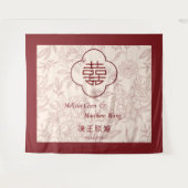 Floral Double Xi Chinesischer Hochzeitsprop Hinter Wandteppich (Vorderseite (Horizontal))