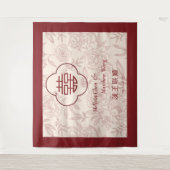 Floral Double Xi Chinesischer Hochzeitsprop Hinter Wandteppich (Vorderseite)