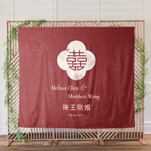 Floral Double Xi Chinesischer Hochzeitsprop Hinter Wandteppich