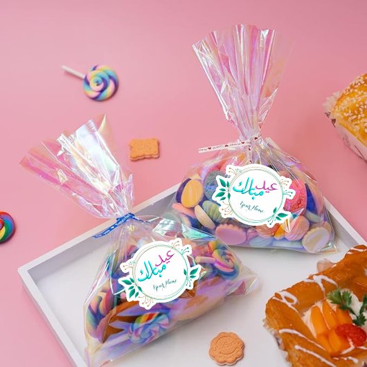 Floral Eid Mubarak Aufkleber