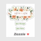 Floral Eid Mubarak Aufkleber (Blatt)