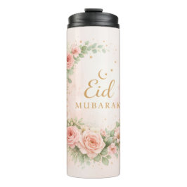 Floral Eid Mubarak – Blush Pink Islamic Gift f Thermosbecher