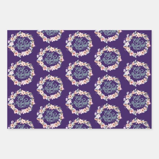 Floral Eid Mubarak Geschenk Geschenkpapier Set (Vorderseite 2)
