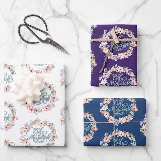 Floral Eid Mubarak Geschenk Geschenkpapier Set (Vorderseite)