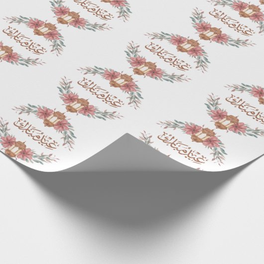 Floral Eid Mubarak Lantern Geschenkpapier (Ecke)
