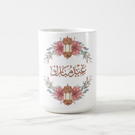 Floral Eid Mubarak Lantern Kaffeetasse (Mittel)