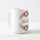 Floral Eid Mubarak Lantern Kaffeetasse (Vorderseite Links)