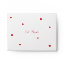 Floral-Eid-Umschlag