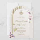 Floral Elegant Arch Islamic Wedding Monogram Einladung (Vorderseite)