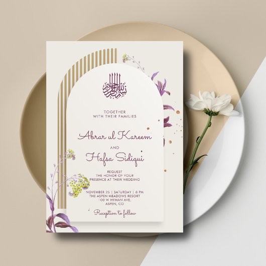 Floral Elegant Arch Islamic Wedding Monogram Einladung