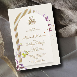 Floral Elegant Arch Islamic Wedding Monogram Einladung