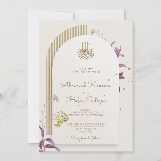 Floral Elegant Arch Islamic Wedding Monogram Einladung (Vorderseite)