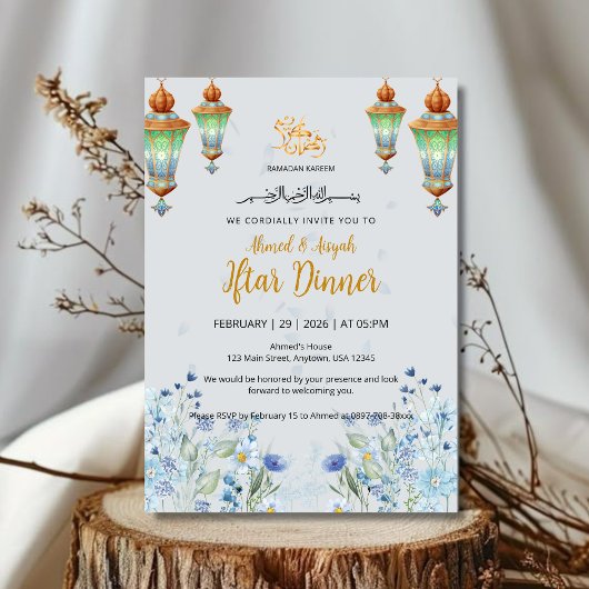 Floral Elegant Blue Lantern Ramadan Iftar Einladung