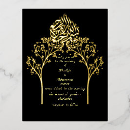 Floral elegante BLACK muslime wedung Folie Einladungspostkarte