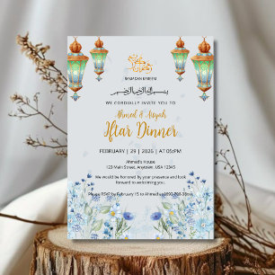 Floral Elegante Blaue Laterne Ramadan Iftar Einladung