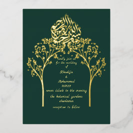 Floral elegante EMERALD GREEN Muslim Hochzeit Folie Einladungspostkarte