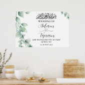 Floral Elegantes islamisches Hochzeitsposter Poster (Küche)