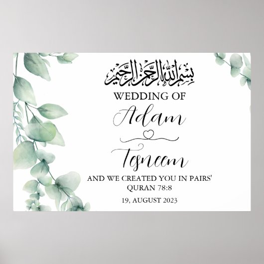 Floral Elegantes islamisches Hochzeitsposter Poster (Vorne)