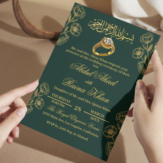 Floral Emerald Gold Muslim Islamische Verlobung Einladung