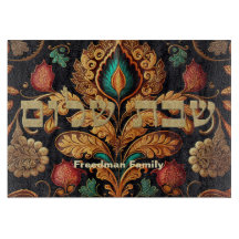 Floral Ethnisch-asiatisch Shabbat Shalom Challah