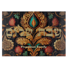 Floral Ethnisch-asiatisch Shabbat Shalom Challah Schneidebrett
