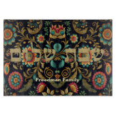 Floral Ethnisch-asiatisch Shabbat Shalom Challah Schneidebrett (Vorderseite)