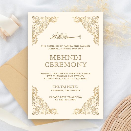 Floral Frame Creme und Gold islamischen Mehndi Begleitkarte