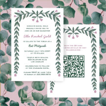 Floral Frame Custom QR Code Bat Mitzvah Girl