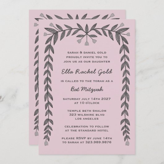 Floral Frame Custom QR Code Moderne BarBat Mitzvah Einladung (Vorne/Hinten)