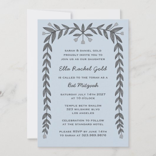 Floral Frame Custom QR Code Moderne BarBat Mitzvah Einladung (Vorderseite)