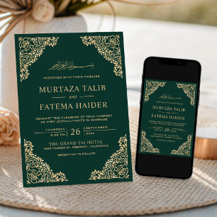 Floral Frame Emerald Gold Islamische Hochzeit Einladung