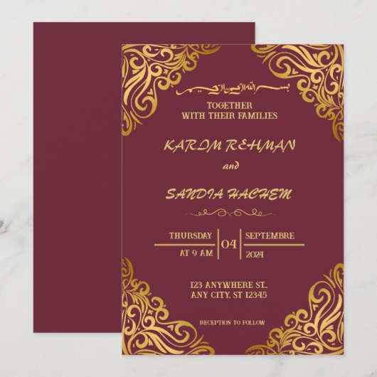 Floral Frame Plum und Gold Islamische Hochzeit Einladung (Vorne/Hinten)