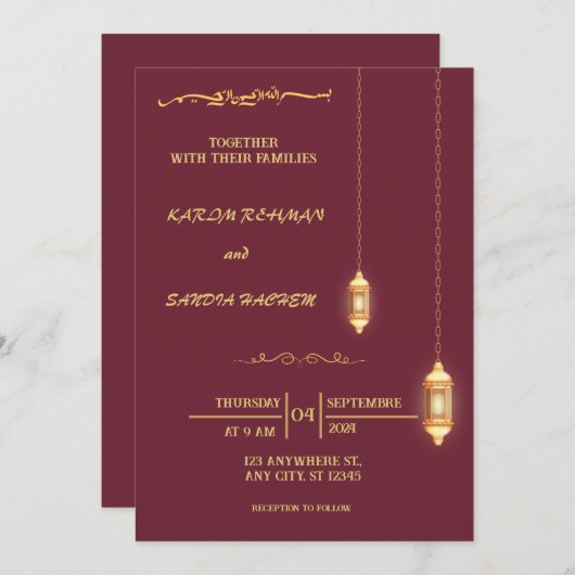 Floral Frame Plum und Gold Islamische Hochzeit Einladung (Vorne/Hinten)