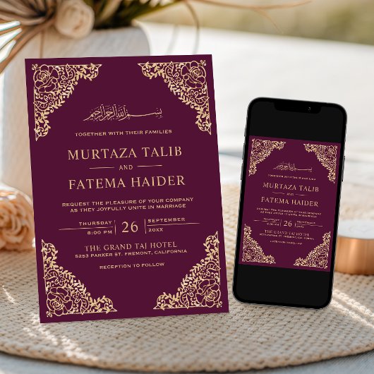 Floral Frame Plum und Gold Islamische Hochzeit Einladung