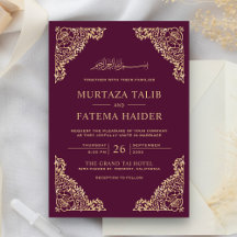 Floral Frame Plum und Gold Islamische Hochzeit