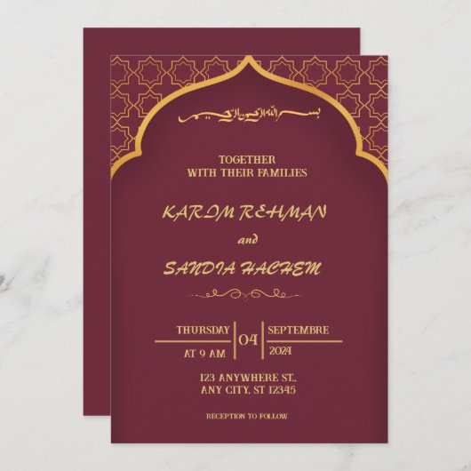 Floral Frame Plum und Gold Islamische Hochzeit Einladung (Vorne/Hinten)