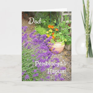 Floral Geburtstagskarte für Vater, walisischer Gru Karte