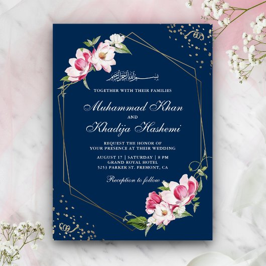 Floral Geometric Frame Navy Blue Islamic Wedding Einladung