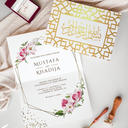 Floral Geometric White Islamic Wedding Einladung