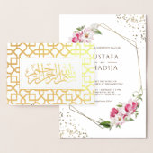 Floral Geometric White Islamic Wedding Einladung (Anzeige)