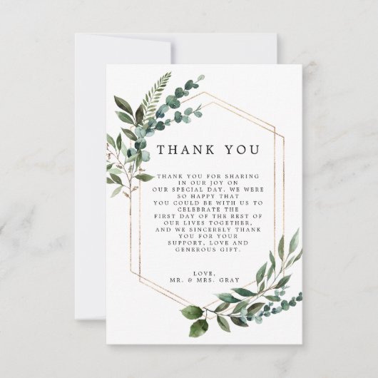 Floral Gerahmt Dankeschön Karte (Vorderseite)