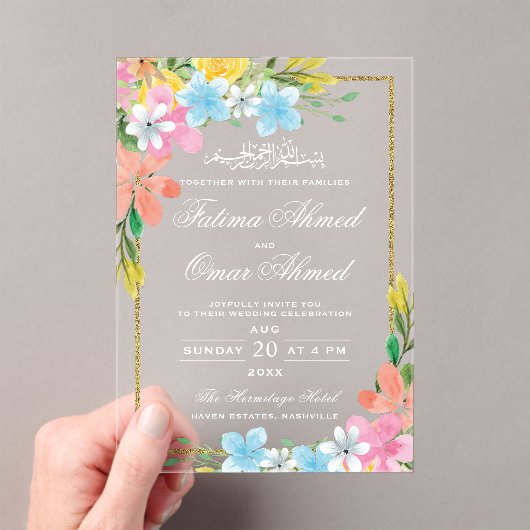 Floral Gold Border White Islamic Muslim Hochzeit Acryleinladungen (Insitu (Handheld))