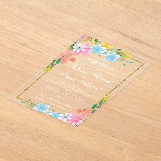 Floral Gold Border White Islamic Muslim Hochzeit Acryleinladungen (Ablage )