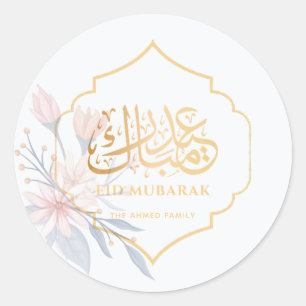 Floral Gold Eid Mubarak Arabische Kalligrafie Aufk Runder Aufkleber