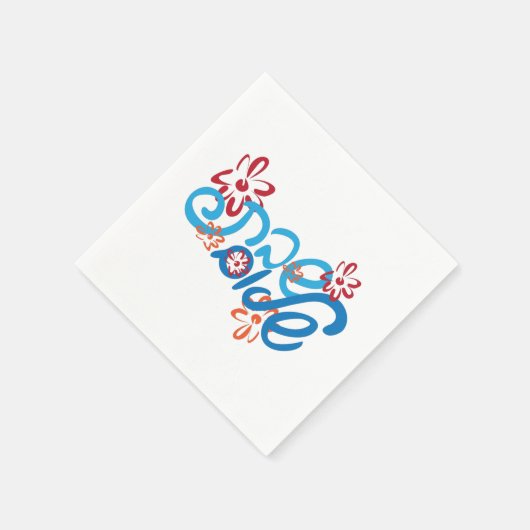 Floral Hebrew Shabbat Shalom Paper Napkin Serviette (Ecke)